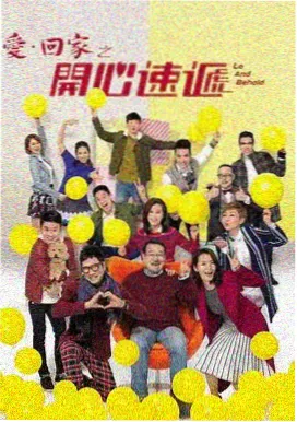 零点列车实时票房数据